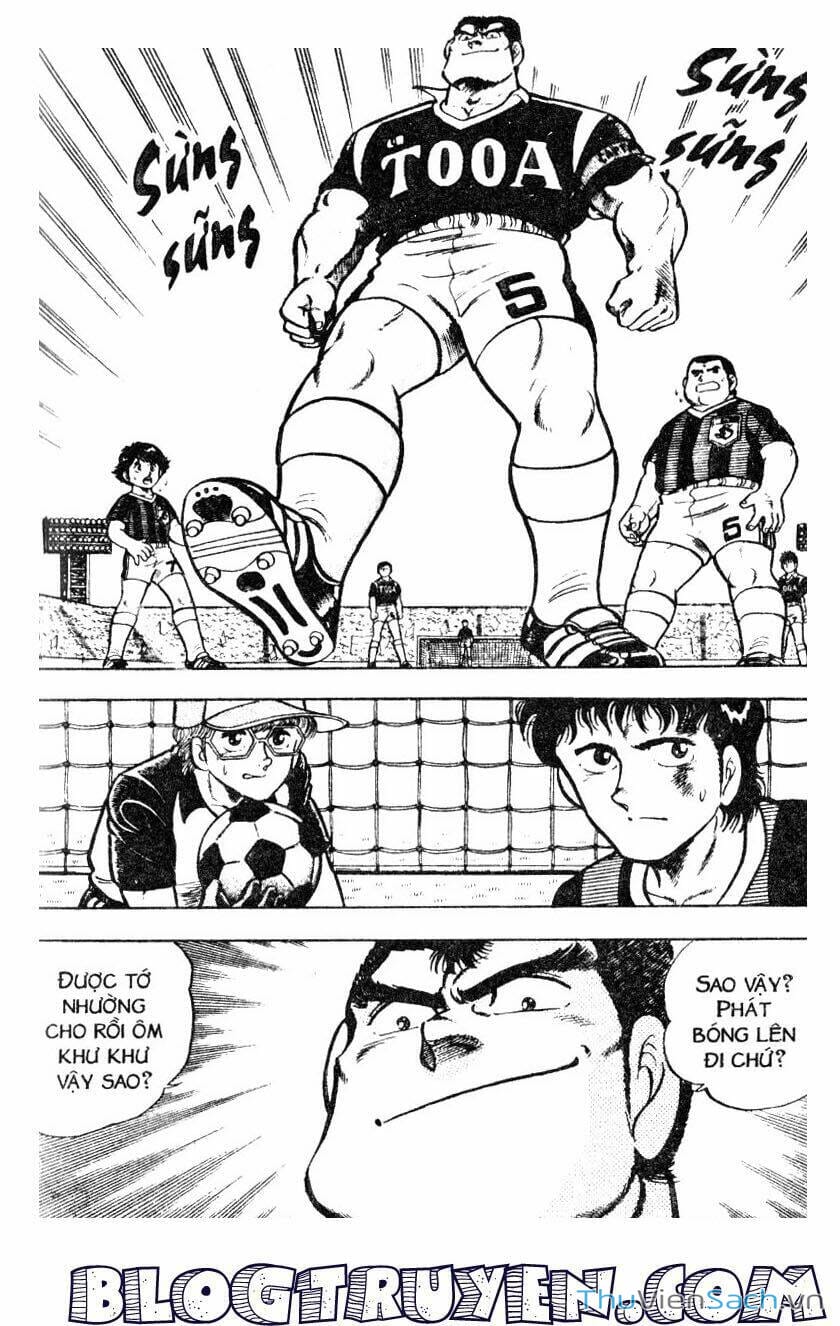 Truyện Tranh Jindo - Đường Dẫn Đến Khung Thành trang 2