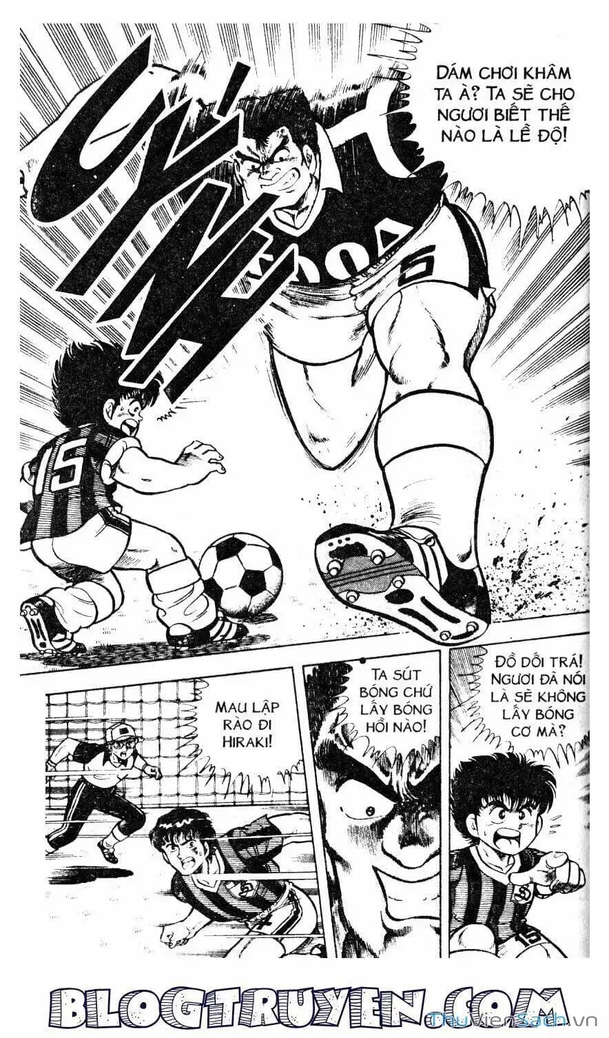 Truyện Tranh Jindo - Đường Dẫn Đến Khung Thành trang 2