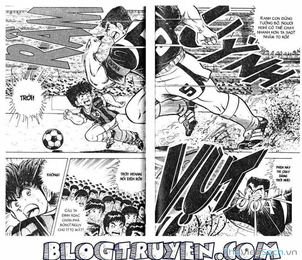 Truyện Tranh Jindo - Đường Dẫn Đến Khung Thành trang 2