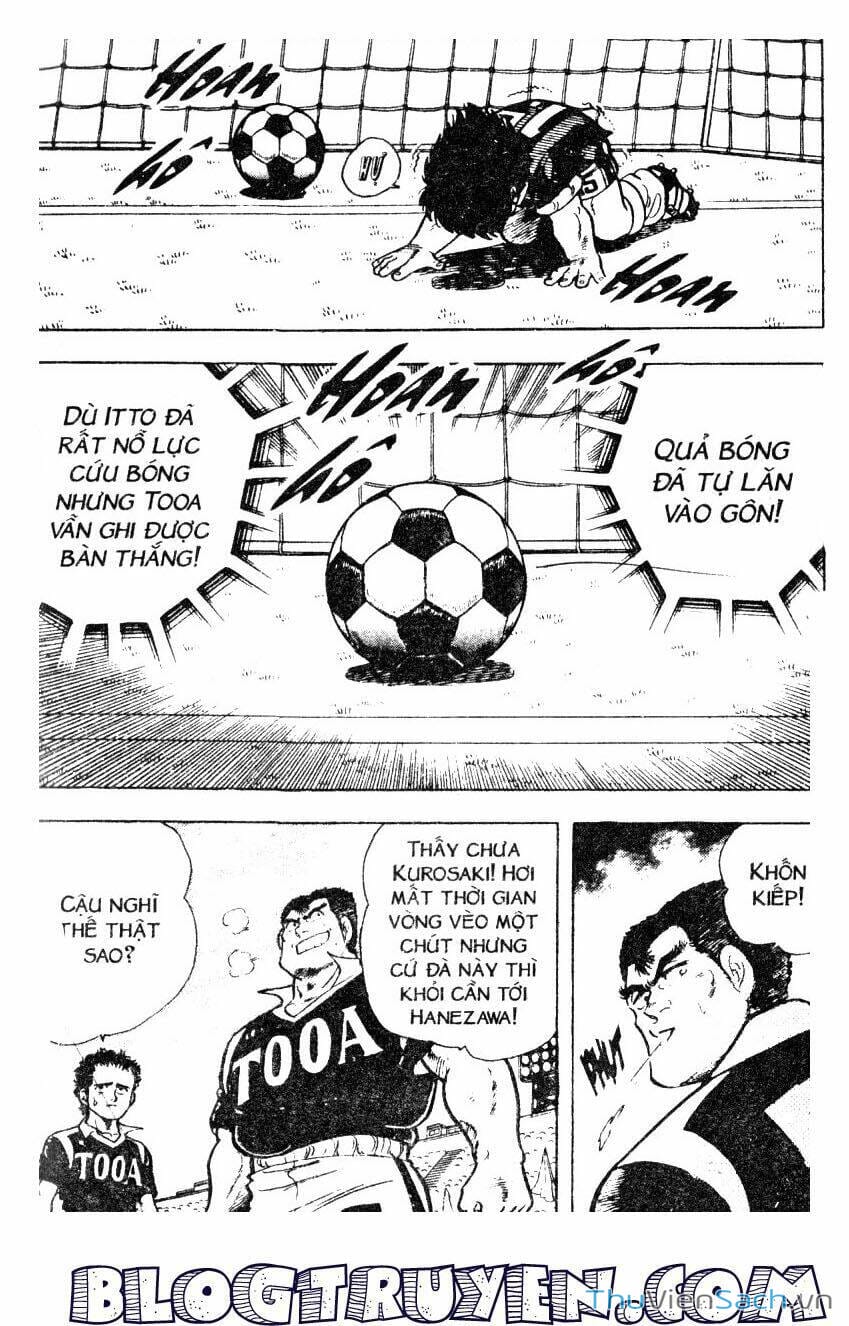 Truyện Tranh Jindo - Đường Dẫn Đến Khung Thành trang 2