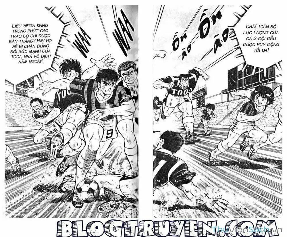 Truyện Tranh Jindo - Đường Dẫn Đến Khung Thành trang 2