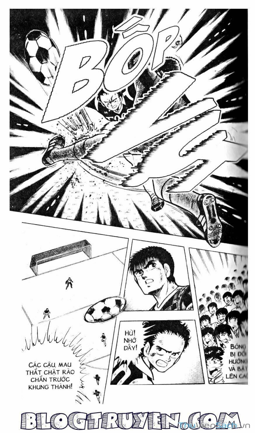 Truyện Tranh Jindo - Đường Dẫn Đến Khung Thành trang 2