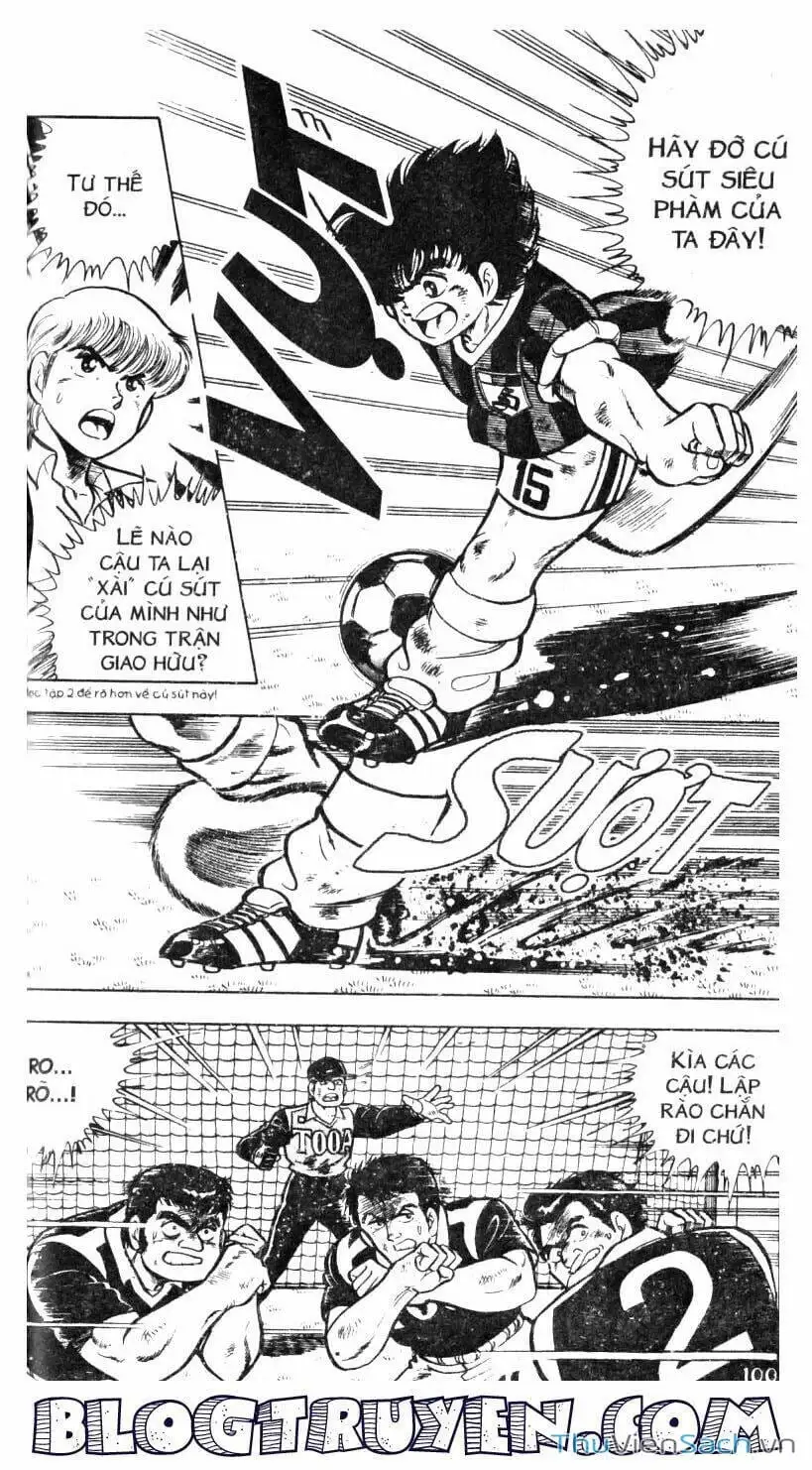 Truyện Tranh Jindo - Đường Dẫn Đến Khung Thành trang 2