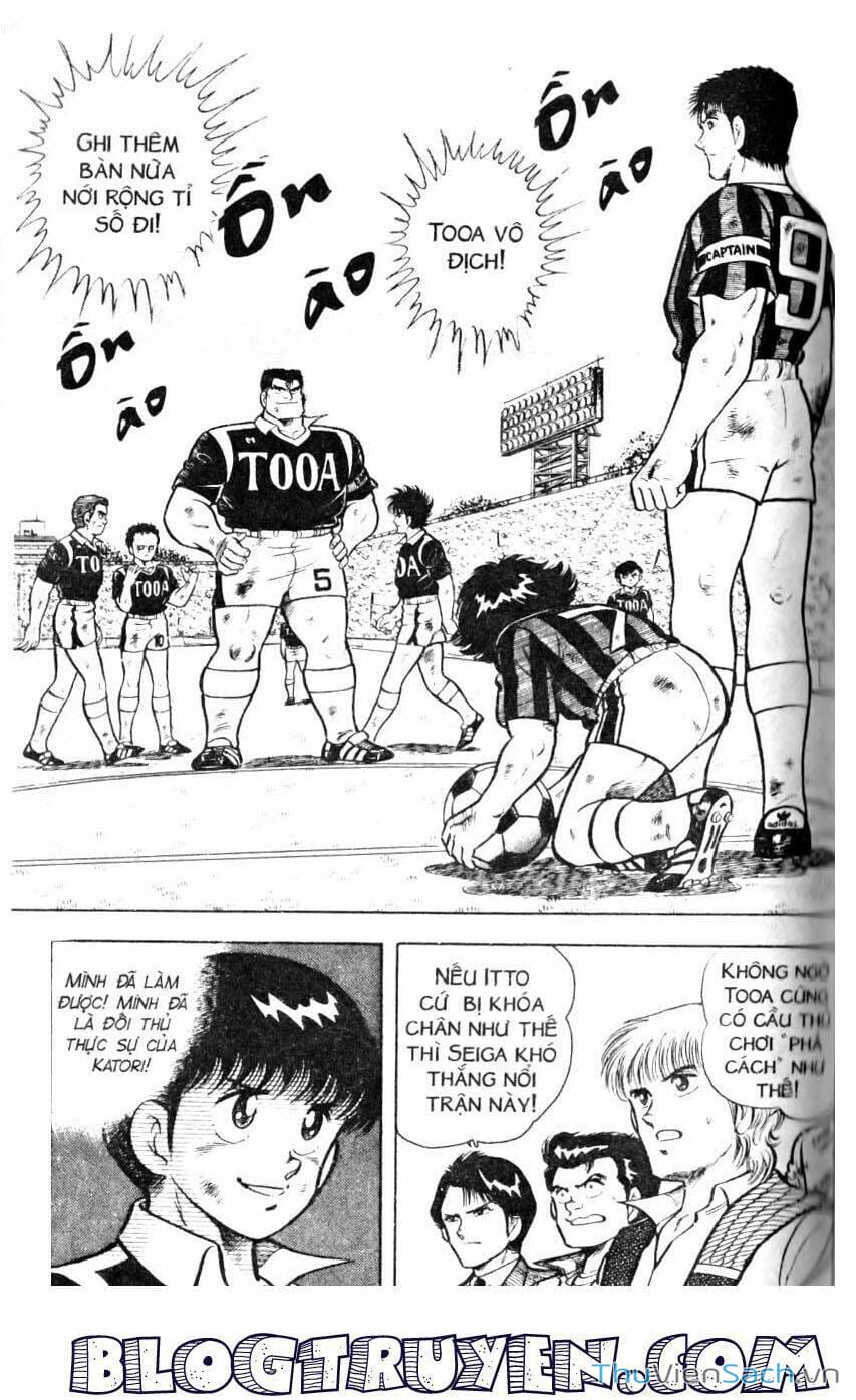 Truyện Tranh Jindo - Đường Dẫn Đến Khung Thành trang 2