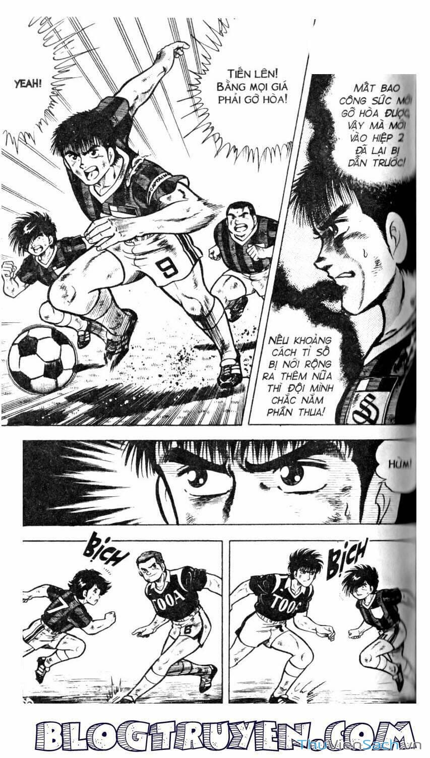 Truyện Tranh Jindo - Đường Dẫn Đến Khung Thành trang 2