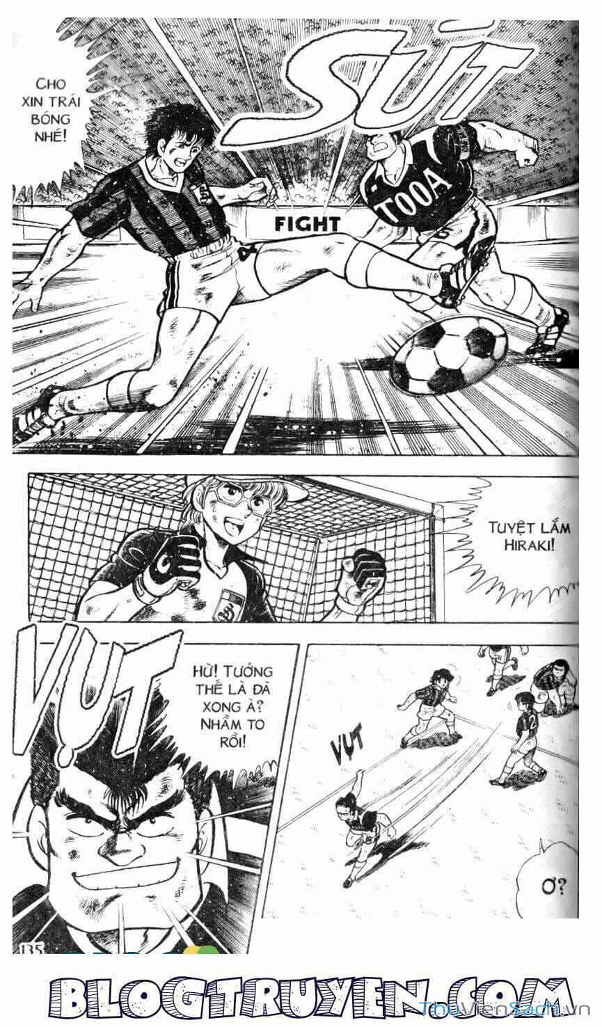 Truyện Tranh Jindo - Đường Dẫn Đến Khung Thành trang 2