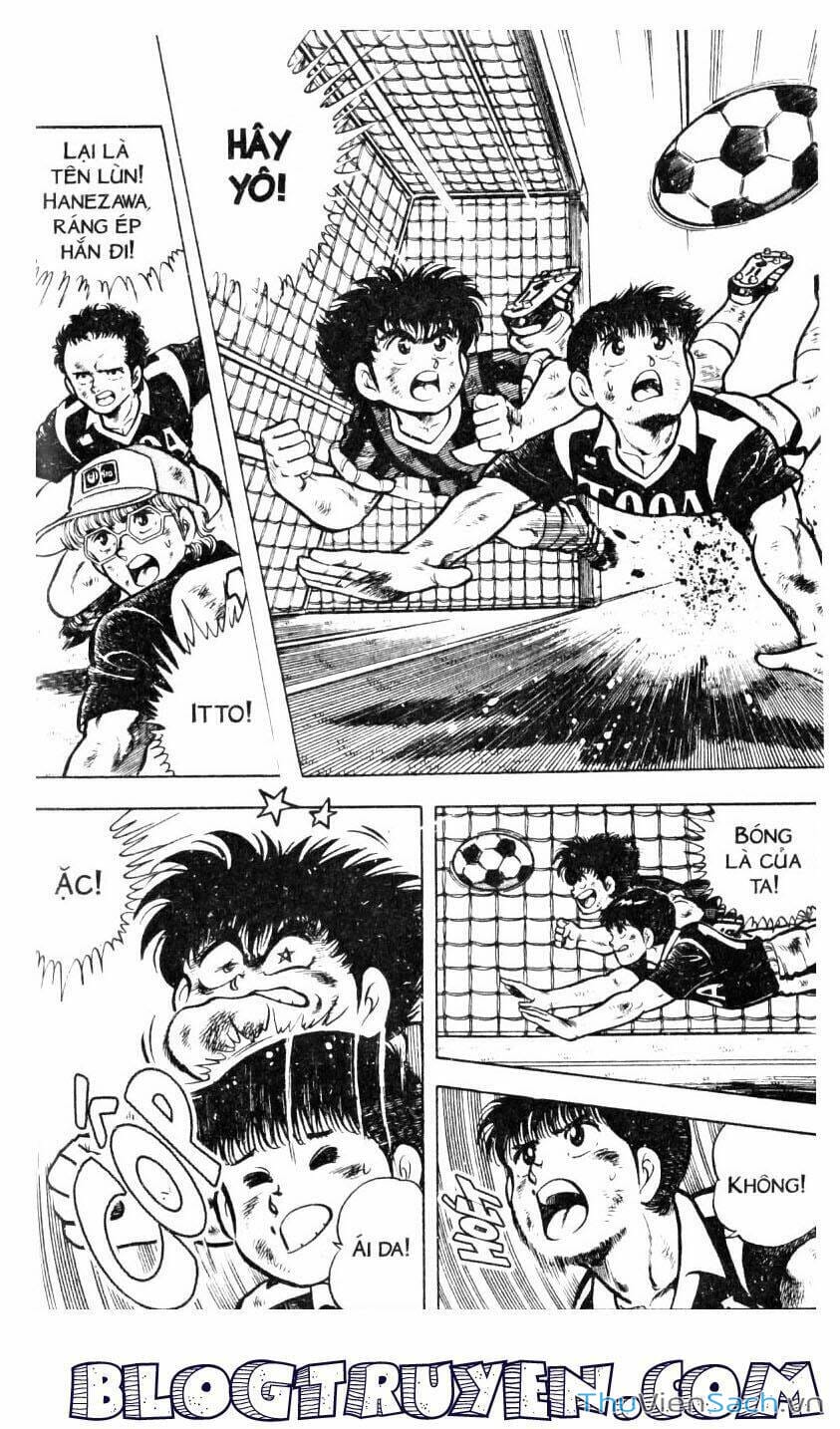 Truyện Tranh Jindo - Đường Dẫn Đến Khung Thành trang 2