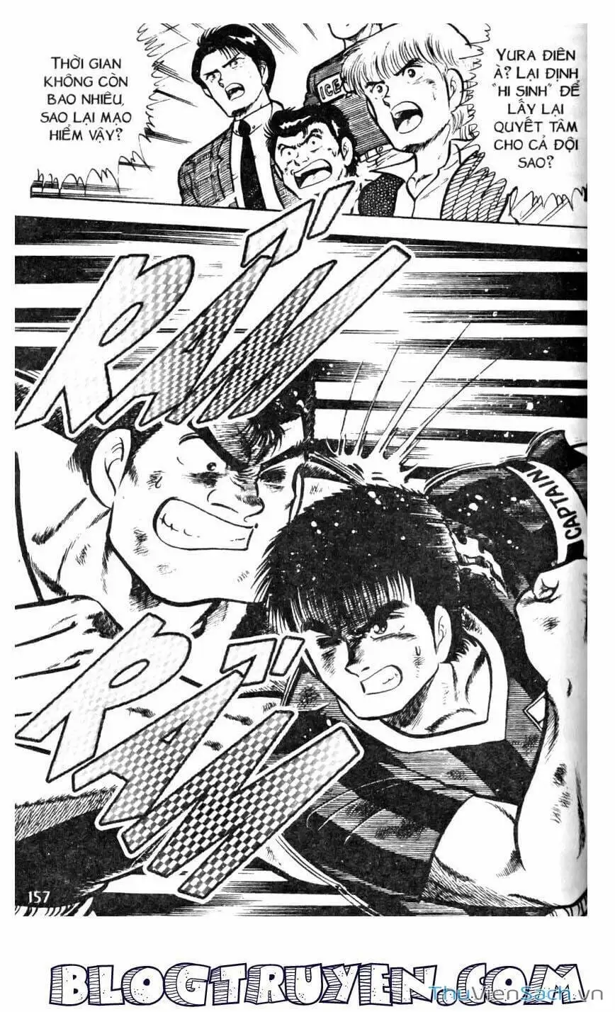 Truyện Tranh Jindo - Đường Dẫn Đến Khung Thành trang 2