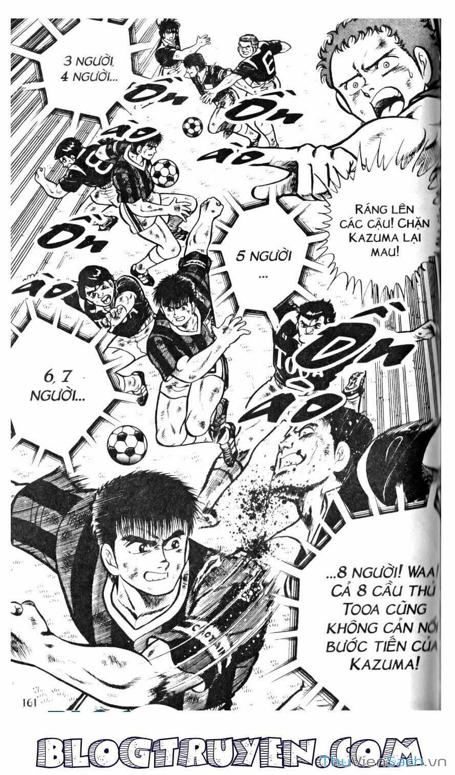 Truyện Tranh Jindo - Đường Dẫn Đến Khung Thành trang 2