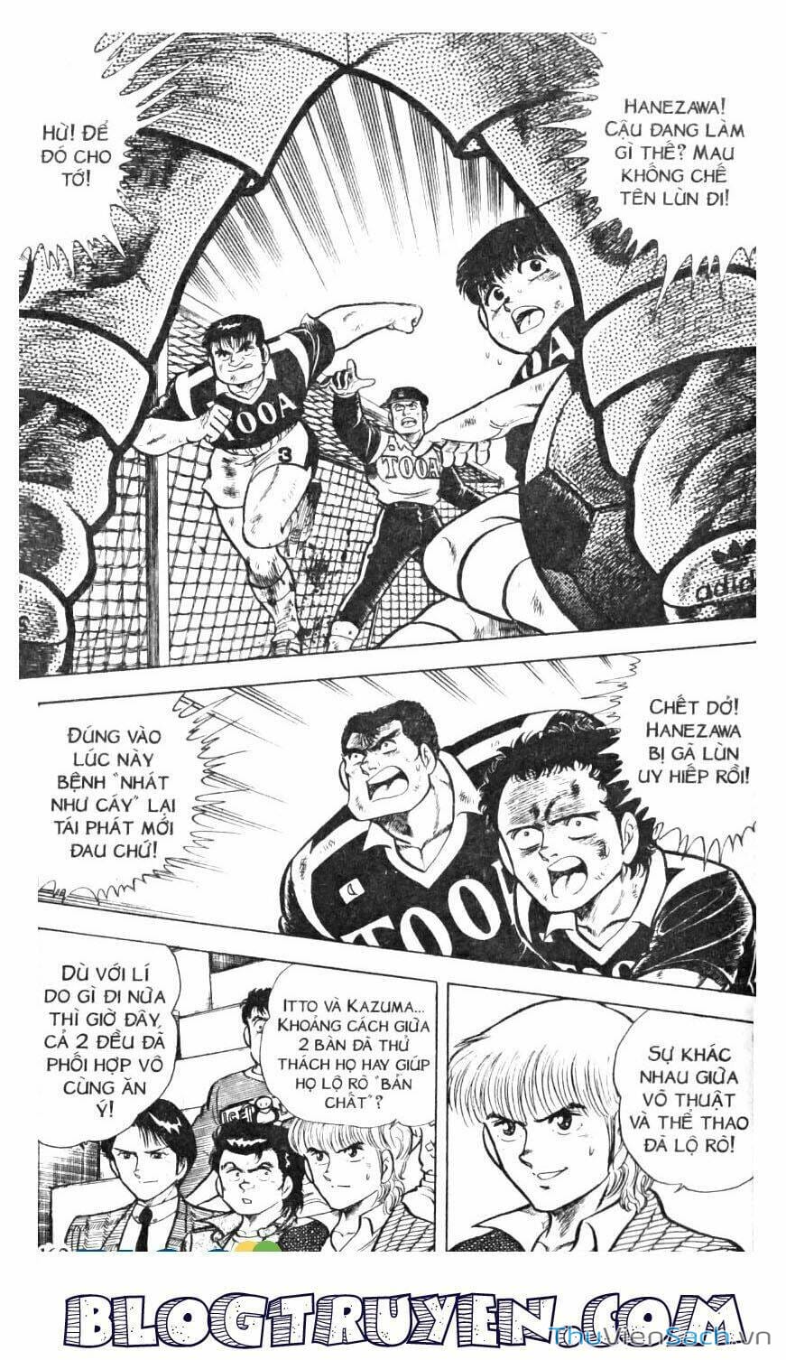 Truyện Tranh Jindo - Đường Dẫn Đến Khung Thành trang 2