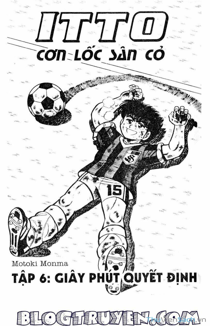 Truyện Tranh Jindo - Đường Dẫn Đến Khung Thành trang 2