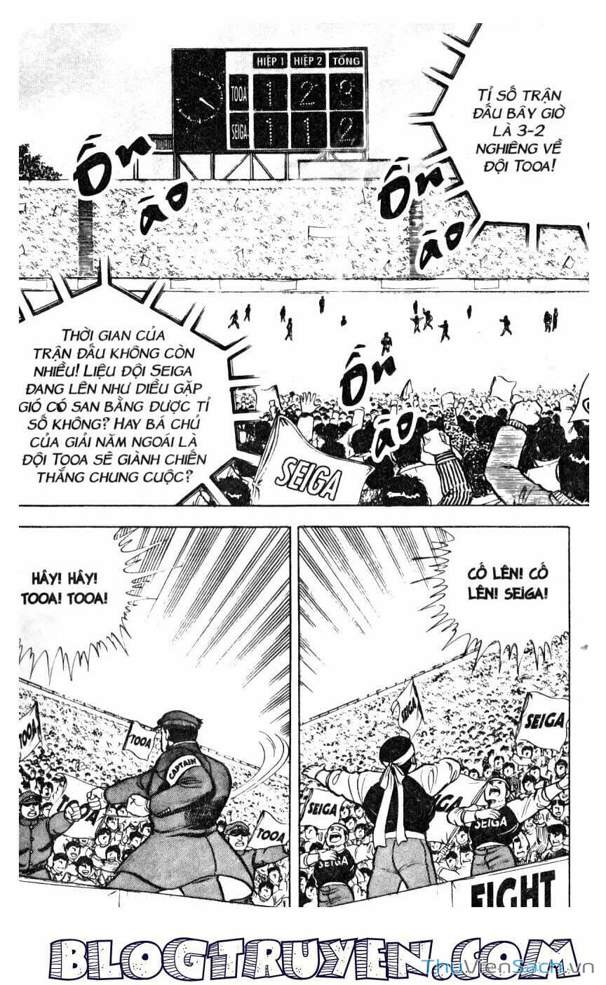 Truyện Tranh Jindo - Đường Dẫn Đến Khung Thành trang 2