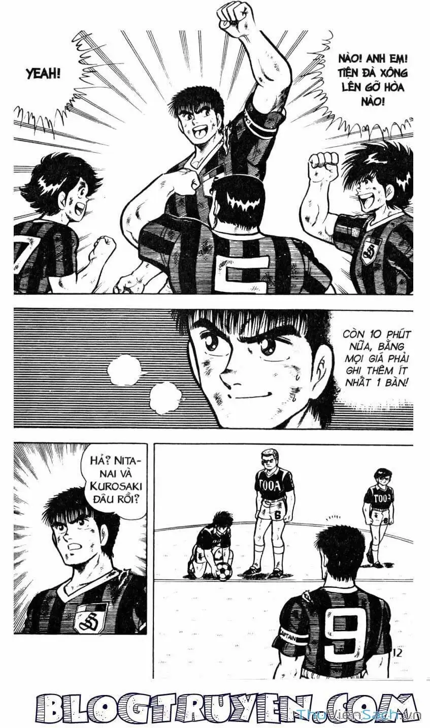 Truyện Tranh Jindo - Đường Dẫn Đến Khung Thành trang 2