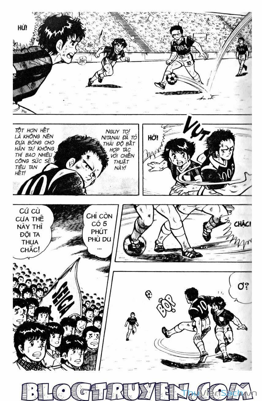 Truyện Tranh Jindo - Đường Dẫn Đến Khung Thành trang 2