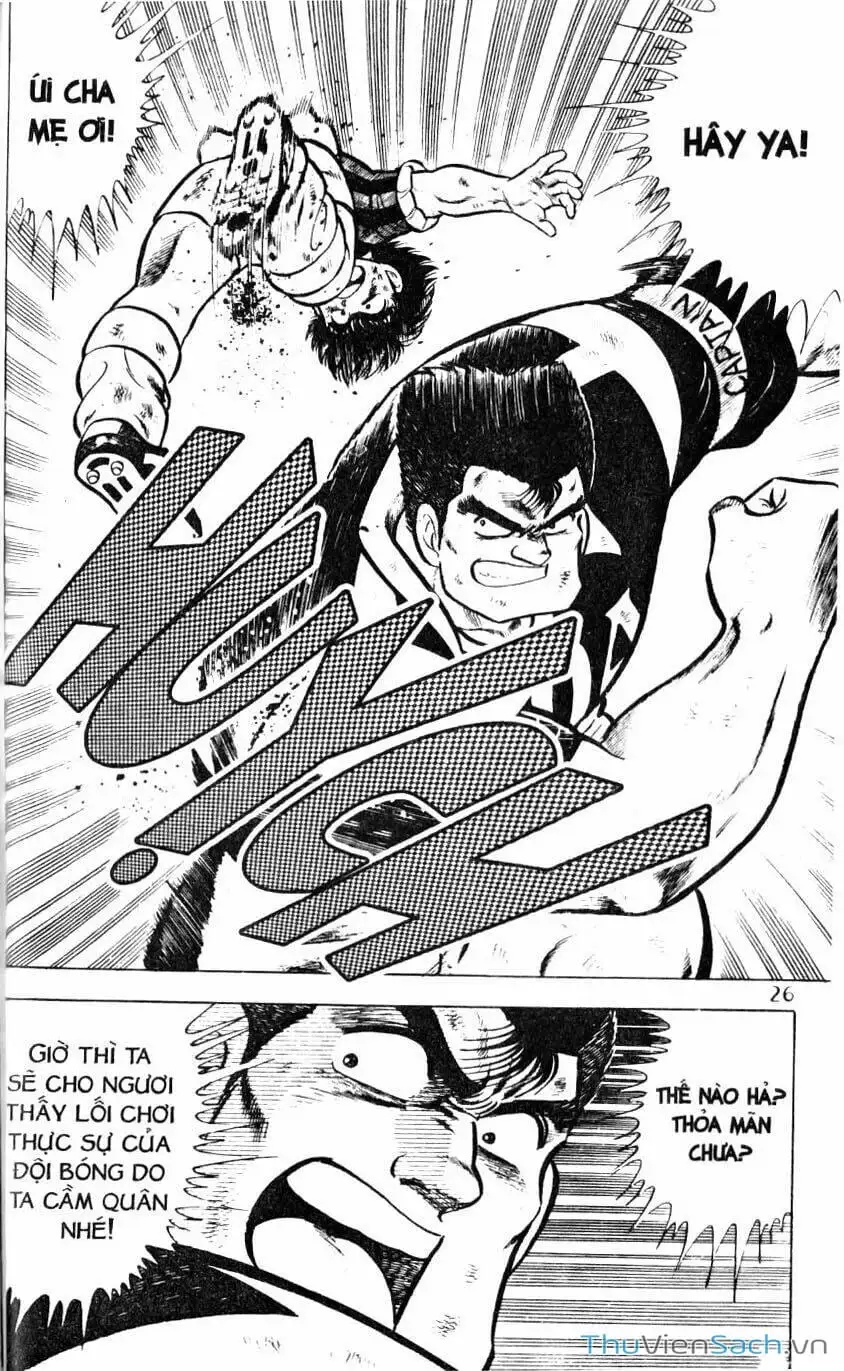 Truyện Tranh Jindo - Đường Dẫn Đến Khung Thành trang 2