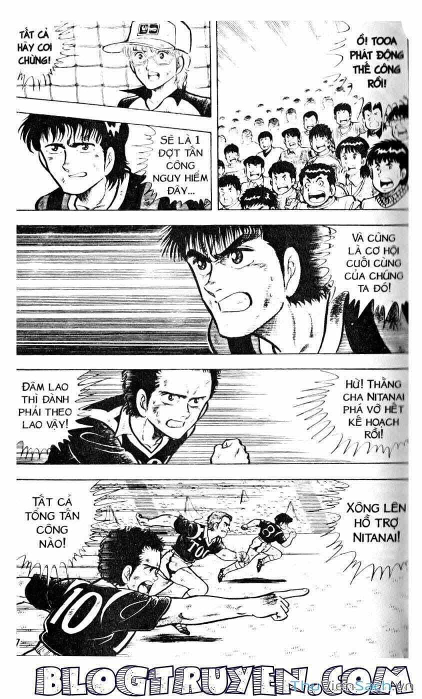 Truyện Tranh Jindo - Đường Dẫn Đến Khung Thành trang 2