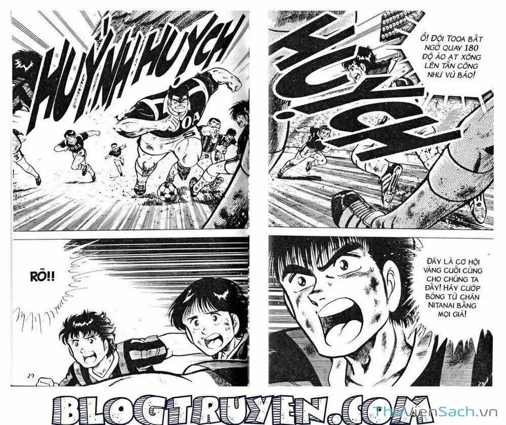 Truyện Tranh Jindo - Đường Dẫn Đến Khung Thành trang 2