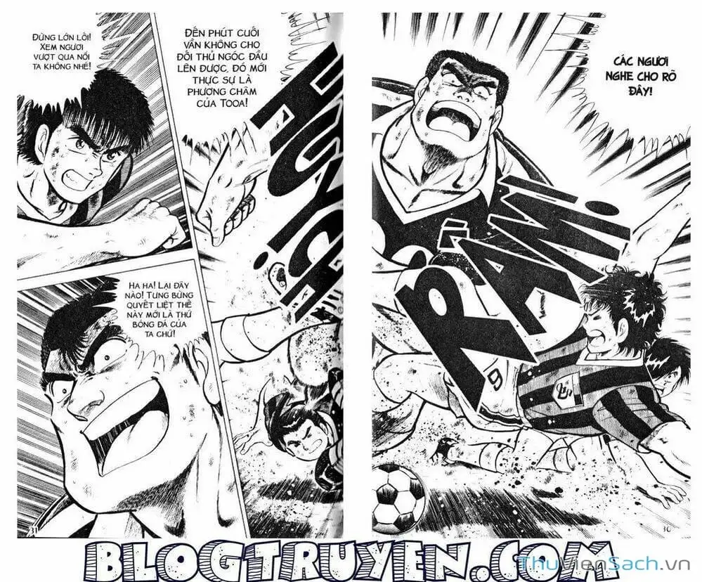 Truyện Tranh Jindo - Đường Dẫn Đến Khung Thành trang 2