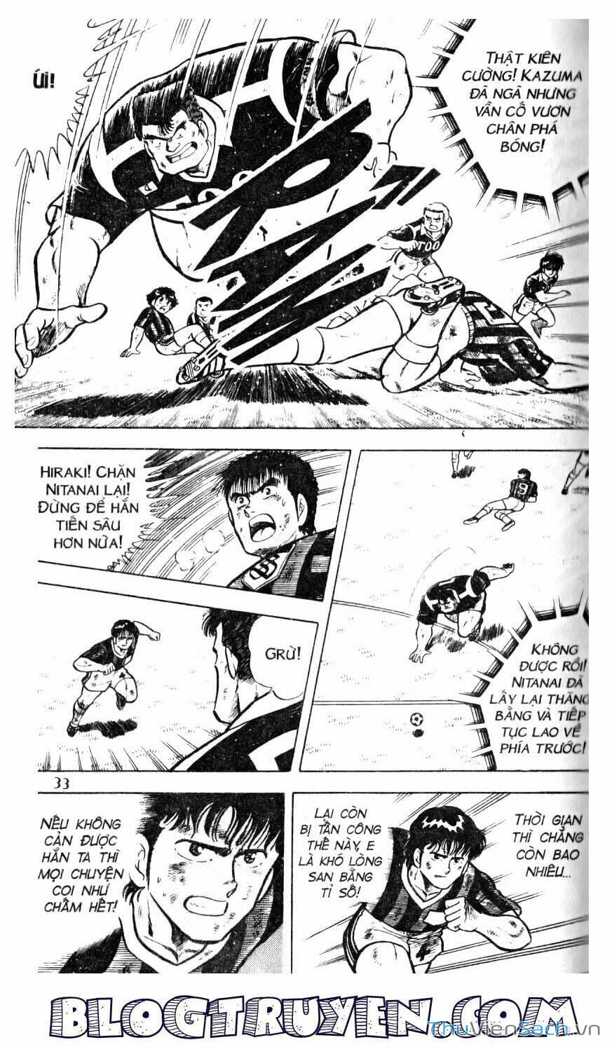 Truyện Tranh Jindo - Đường Dẫn Đến Khung Thành trang 2