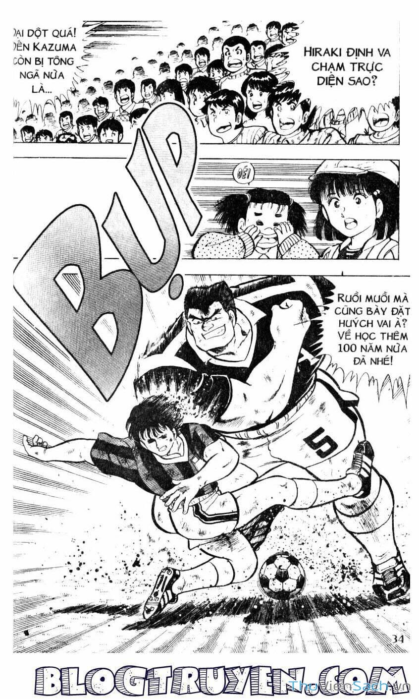 Truyện Tranh Jindo - Đường Dẫn Đến Khung Thành trang 2