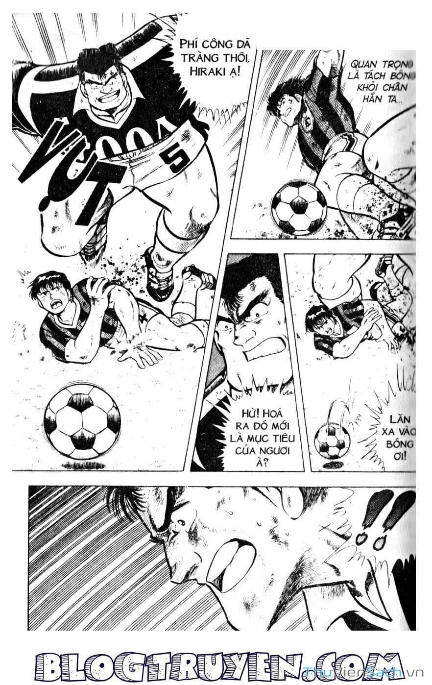 Truyện Tranh Jindo - Đường Dẫn Đến Khung Thành trang 2