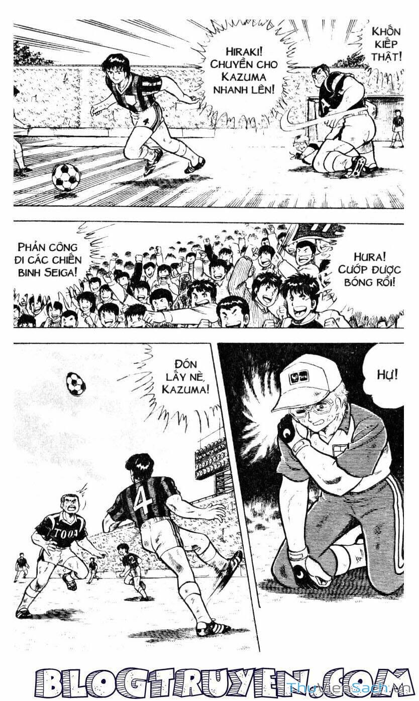 Truyện Tranh Jindo - Đường Dẫn Đến Khung Thành trang 2