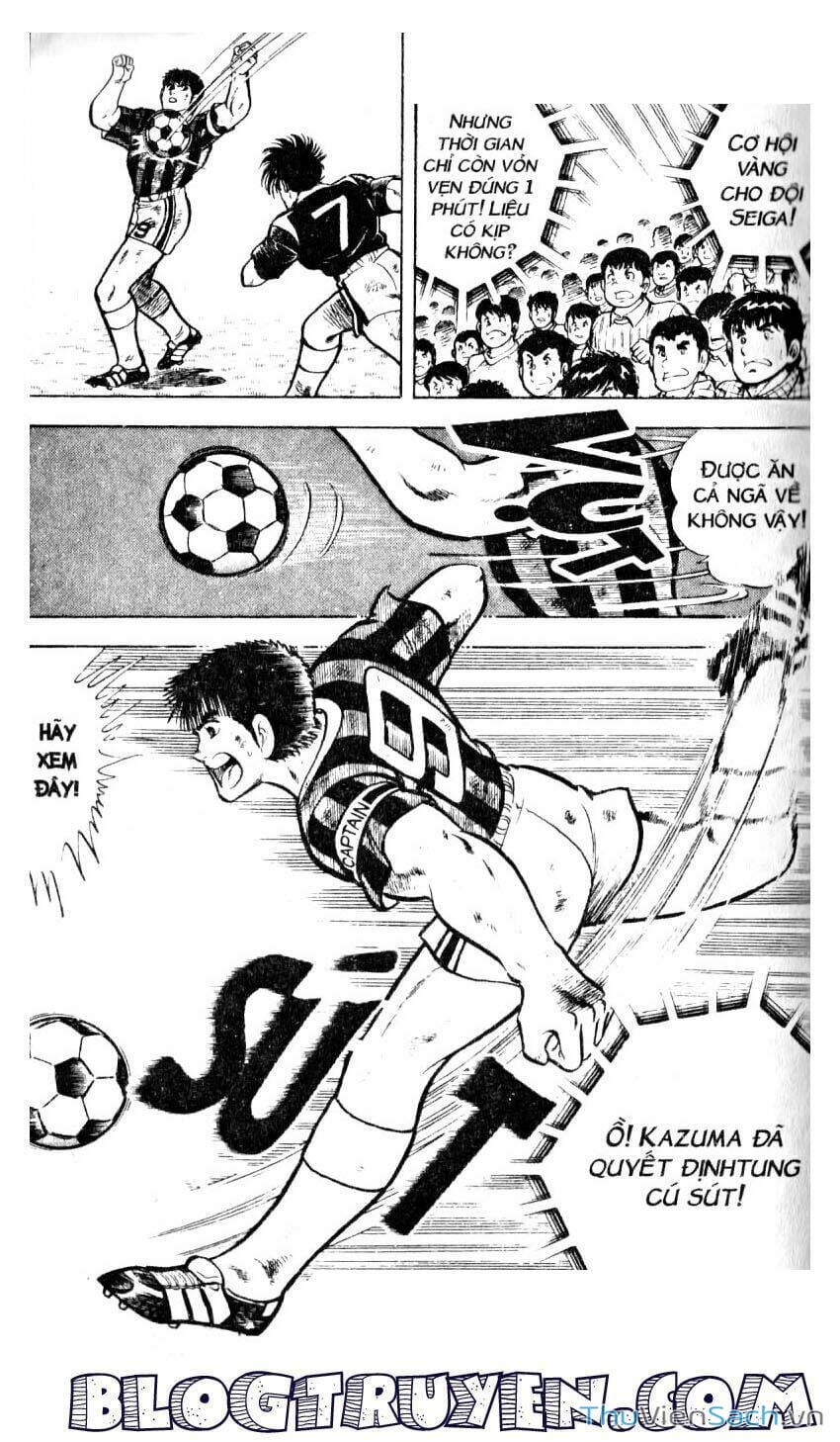 Truyện Tranh Jindo - Đường Dẫn Đến Khung Thành trang 2