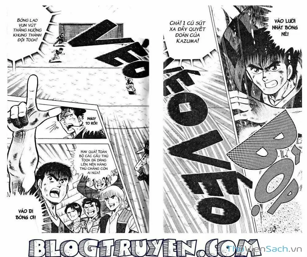 Truyện Tranh Jindo - Đường Dẫn Đến Khung Thành trang 2