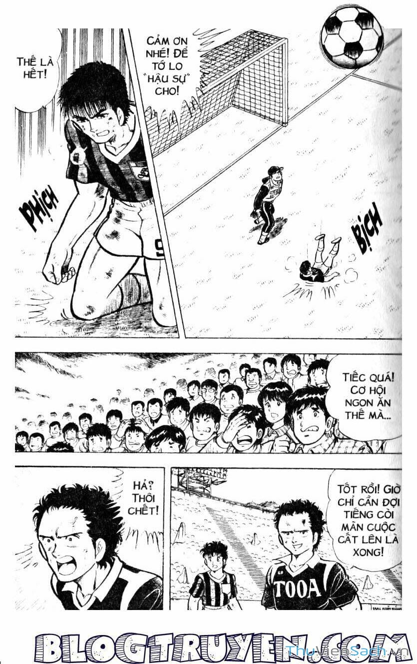 Truyện Tranh Jindo - Đường Dẫn Đến Khung Thành trang 2