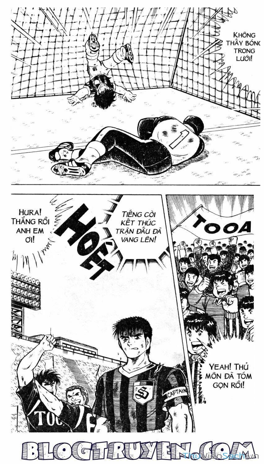 Truyện Tranh Jindo - Đường Dẫn Đến Khung Thành trang 2