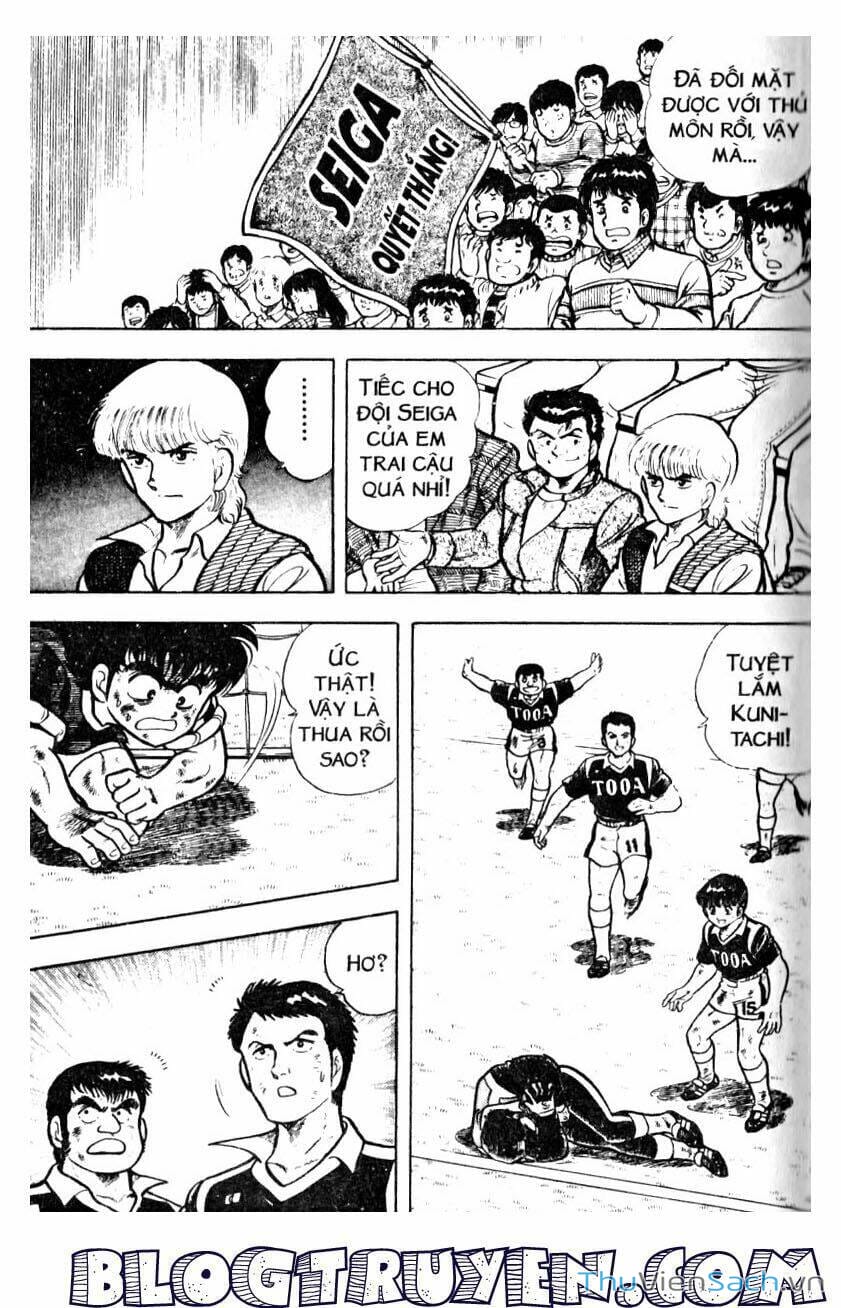 Truyện Tranh Jindo - Đường Dẫn Đến Khung Thành trang 2