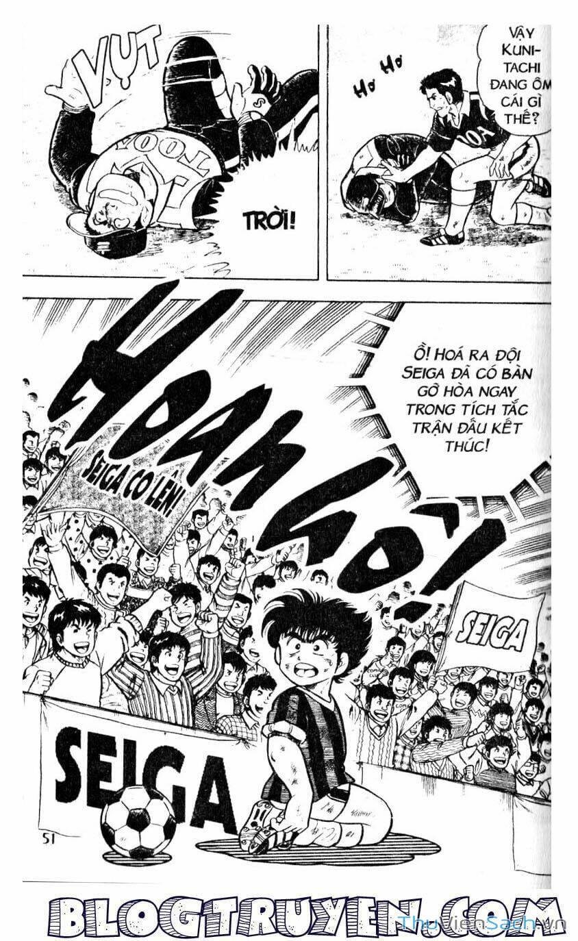 Truyện Tranh Jindo - Đường Dẫn Đến Khung Thành trang 2