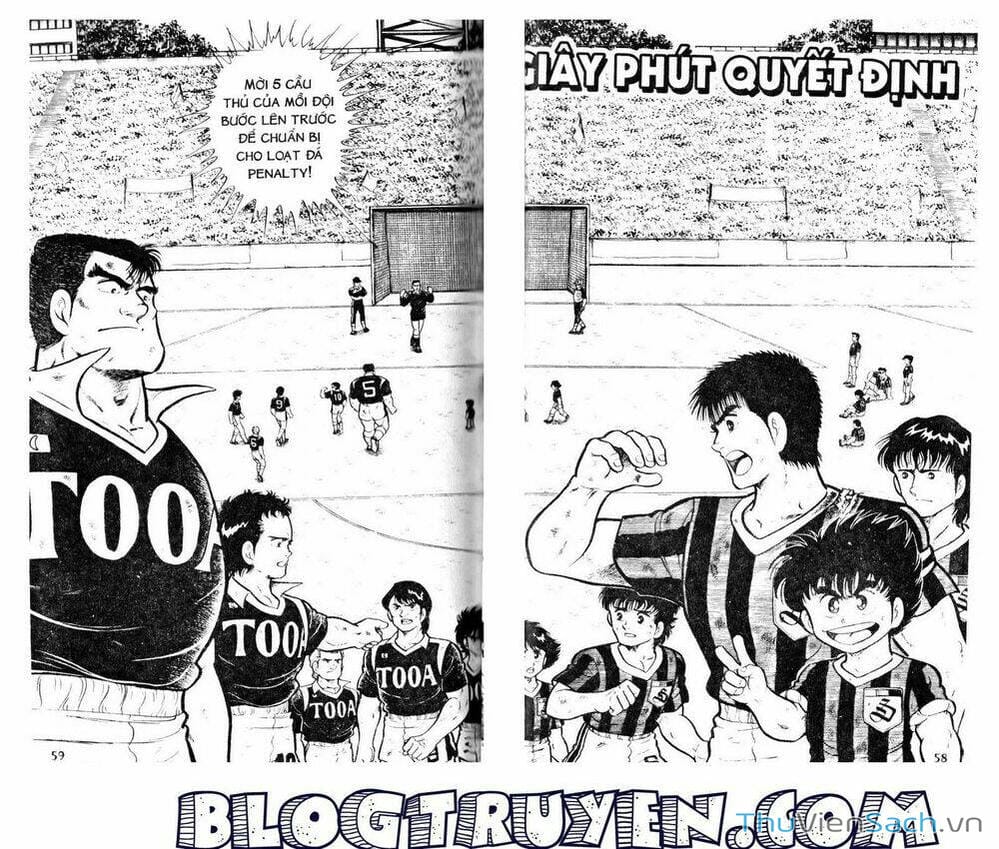 Truyện Tranh Jindo - Đường Dẫn Đến Khung Thành trang 2