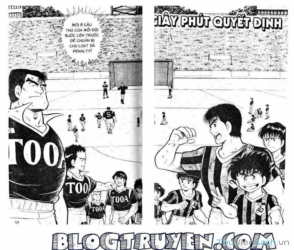 Truyện Tranh Jindo - Đường Dẫn Đến Khung Thành trang 2