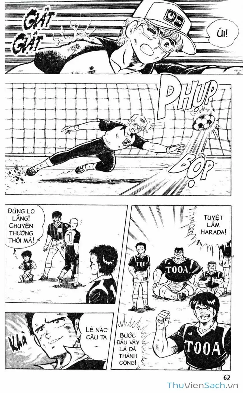 Truyện Tranh Jindo - Đường Dẫn Đến Khung Thành trang 2