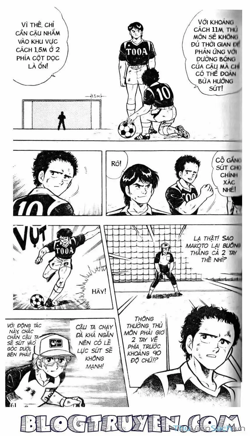 Truyện Tranh Jindo - Đường Dẫn Đến Khung Thành trang 2