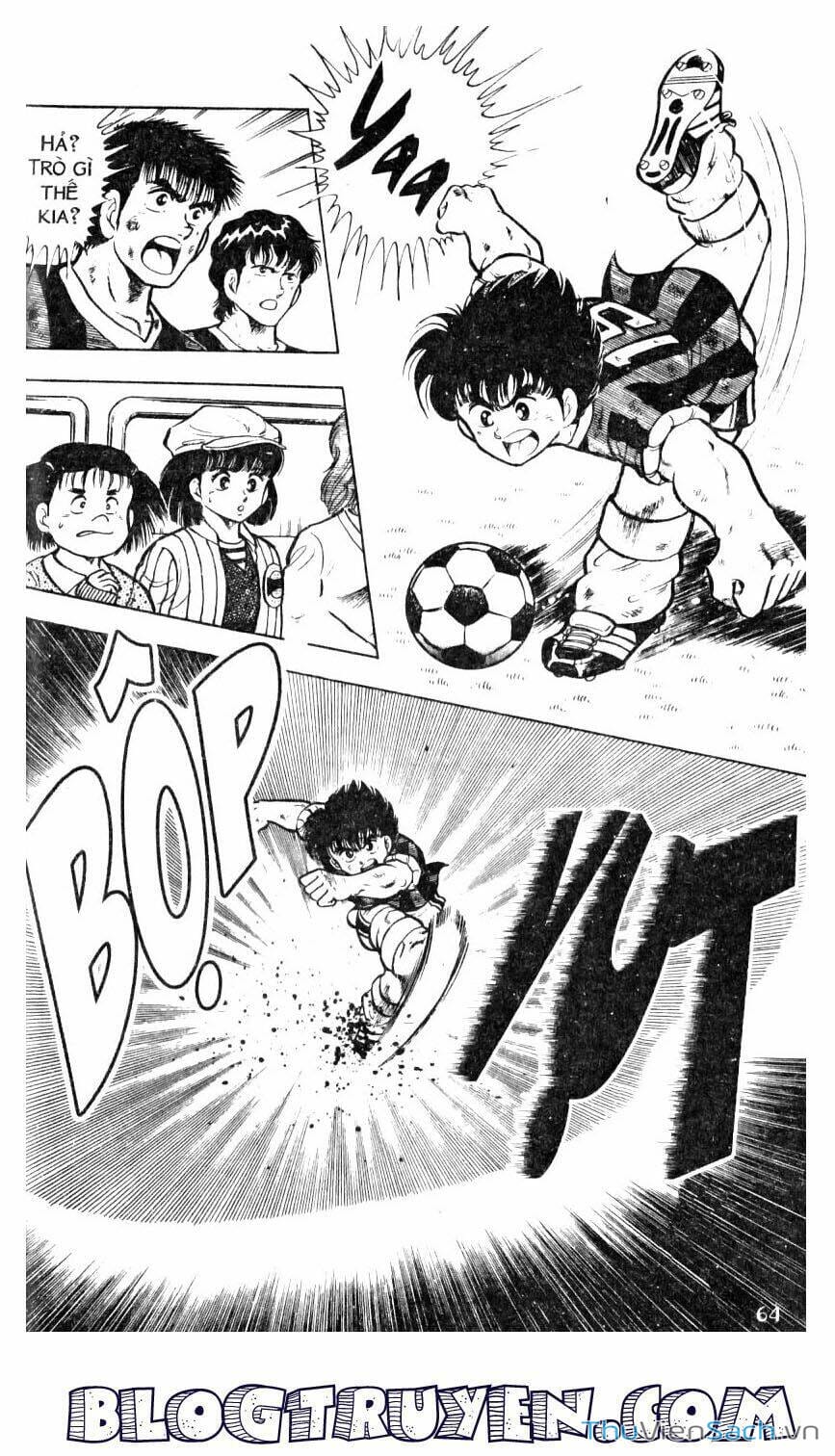 Truyện Tranh Jindo - Đường Dẫn Đến Khung Thành trang 2