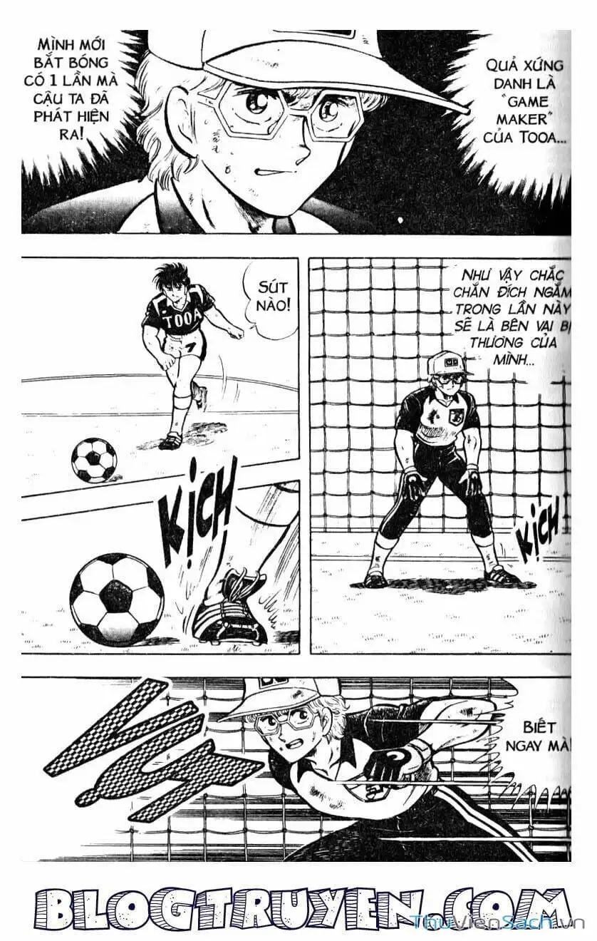 Truyện Tranh Jindo - Đường Dẫn Đến Khung Thành trang 2