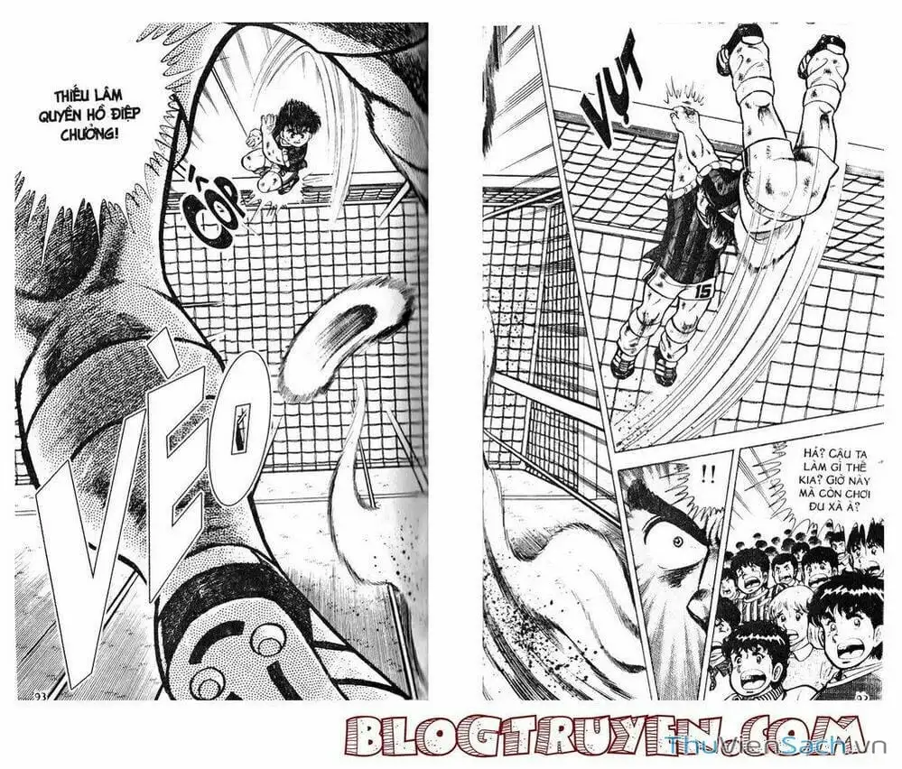 Truyện Tranh Jindo - Đường Dẫn Đến Khung Thành trang 2