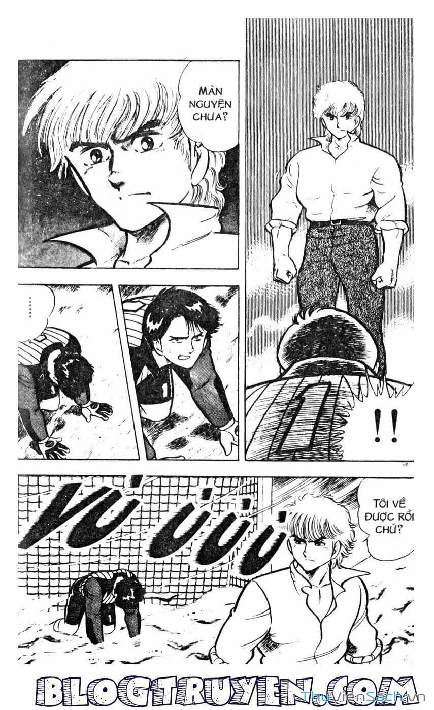 Truyện Tranh Jindo - Đường Dẫn Đến Khung Thành trang 2