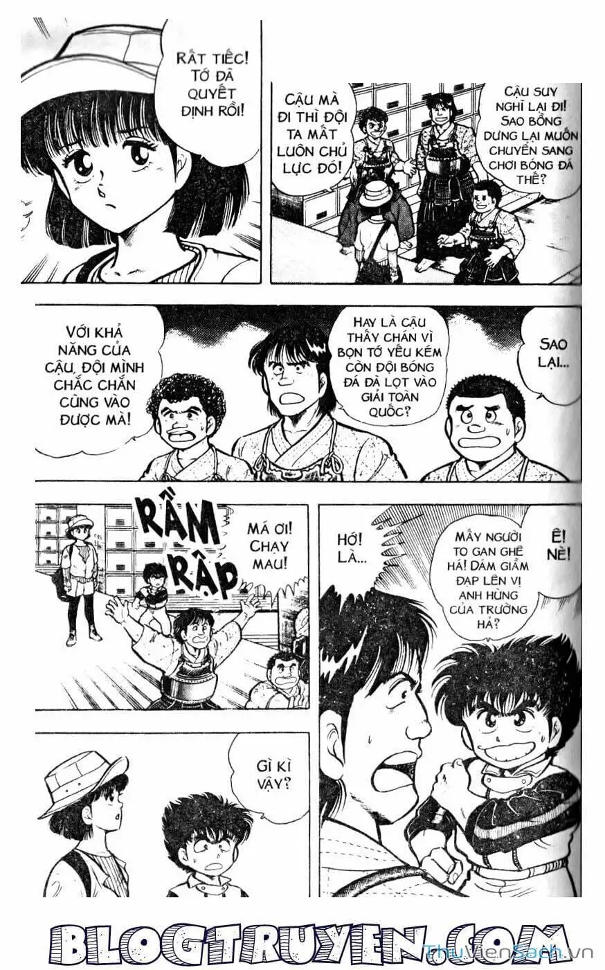 Truyện Tranh Jindo - Đường Dẫn Đến Khung Thành trang 2