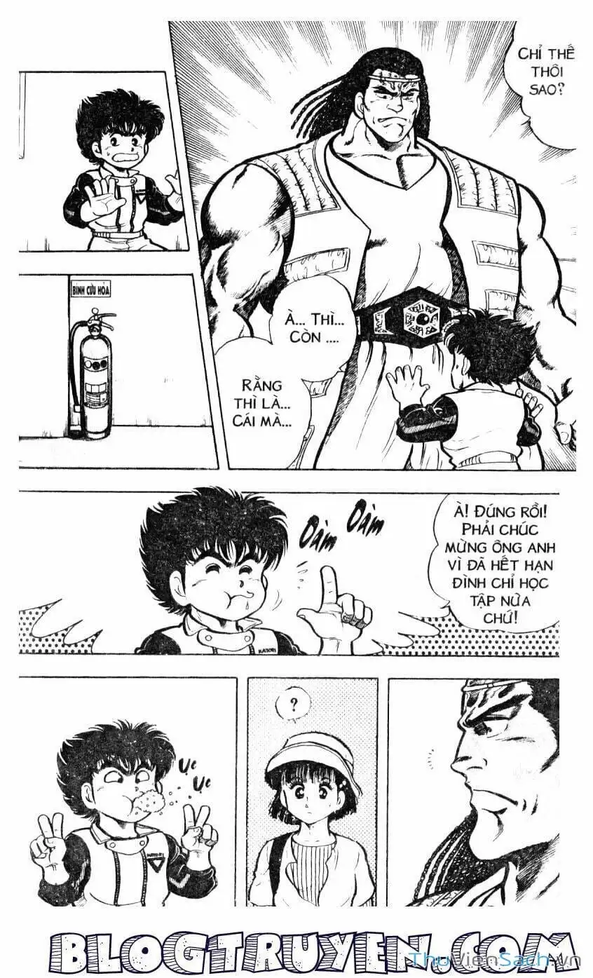 Truyện Tranh Jindo - Đường Dẫn Đến Khung Thành trang 2