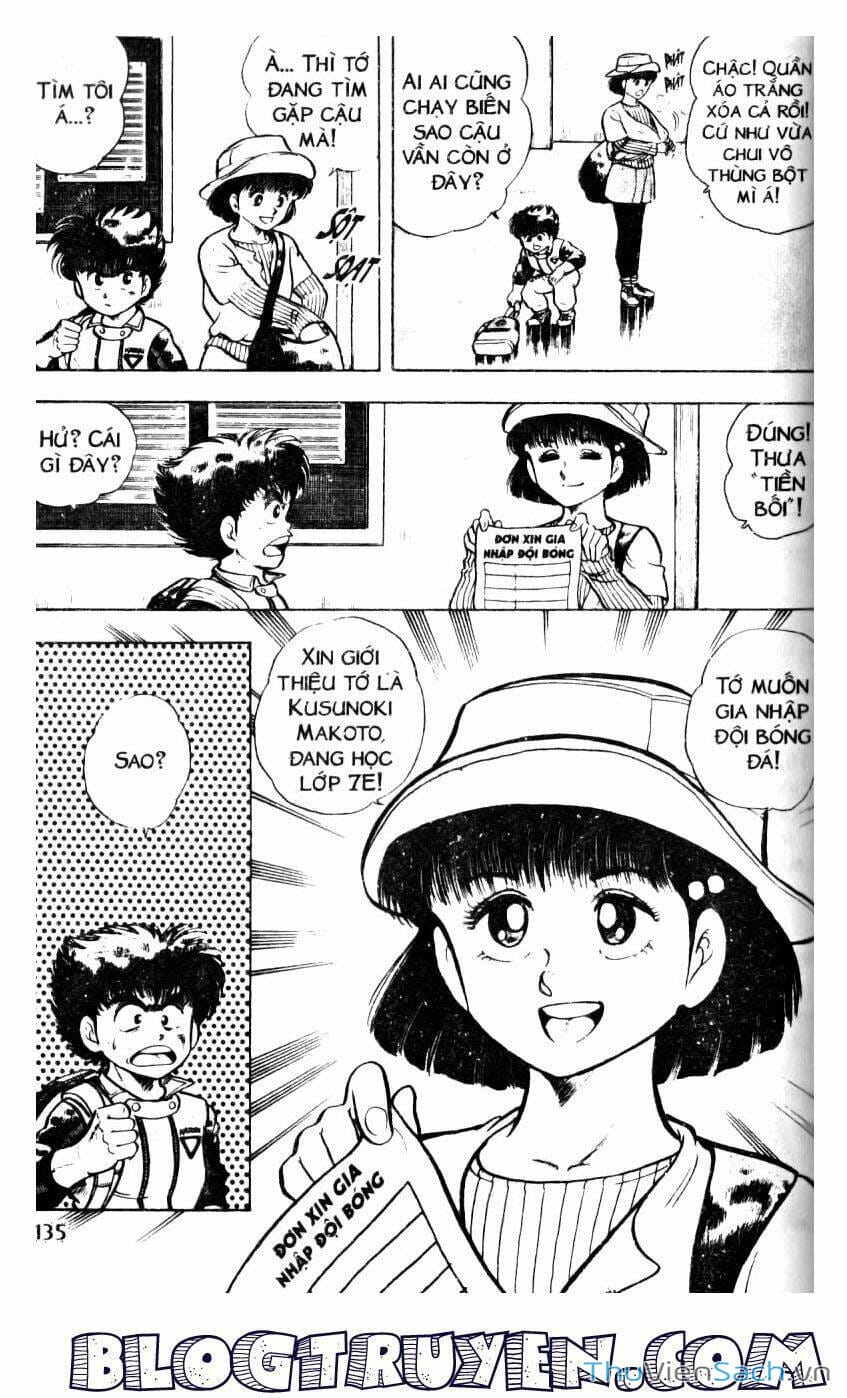 Truyện Tranh Jindo - Đường Dẫn Đến Khung Thành trang 2