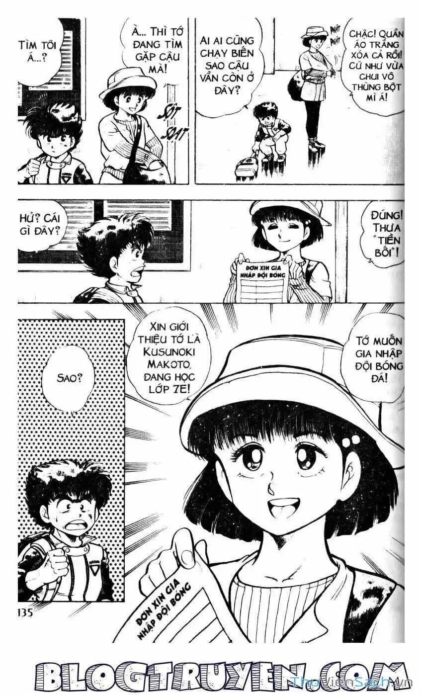 Truyện Tranh Jindo - Đường Dẫn Đến Khung Thành trang 2