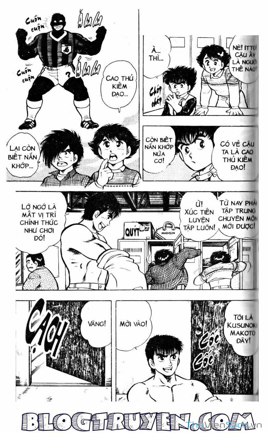 Truyện Tranh Jindo - Đường Dẫn Đến Khung Thành trang 2