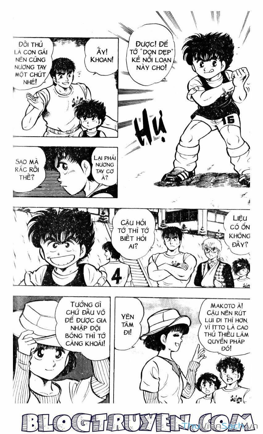 Truyện Tranh Jindo - Đường Dẫn Đến Khung Thành trang 2