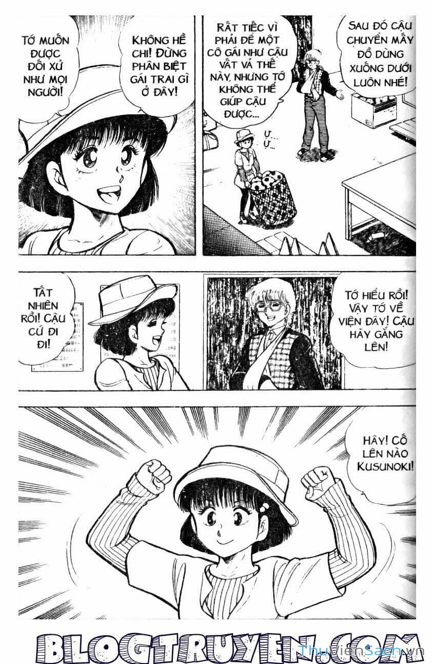 Truyện Tranh Jindo - Đường Dẫn Đến Khung Thành trang 2