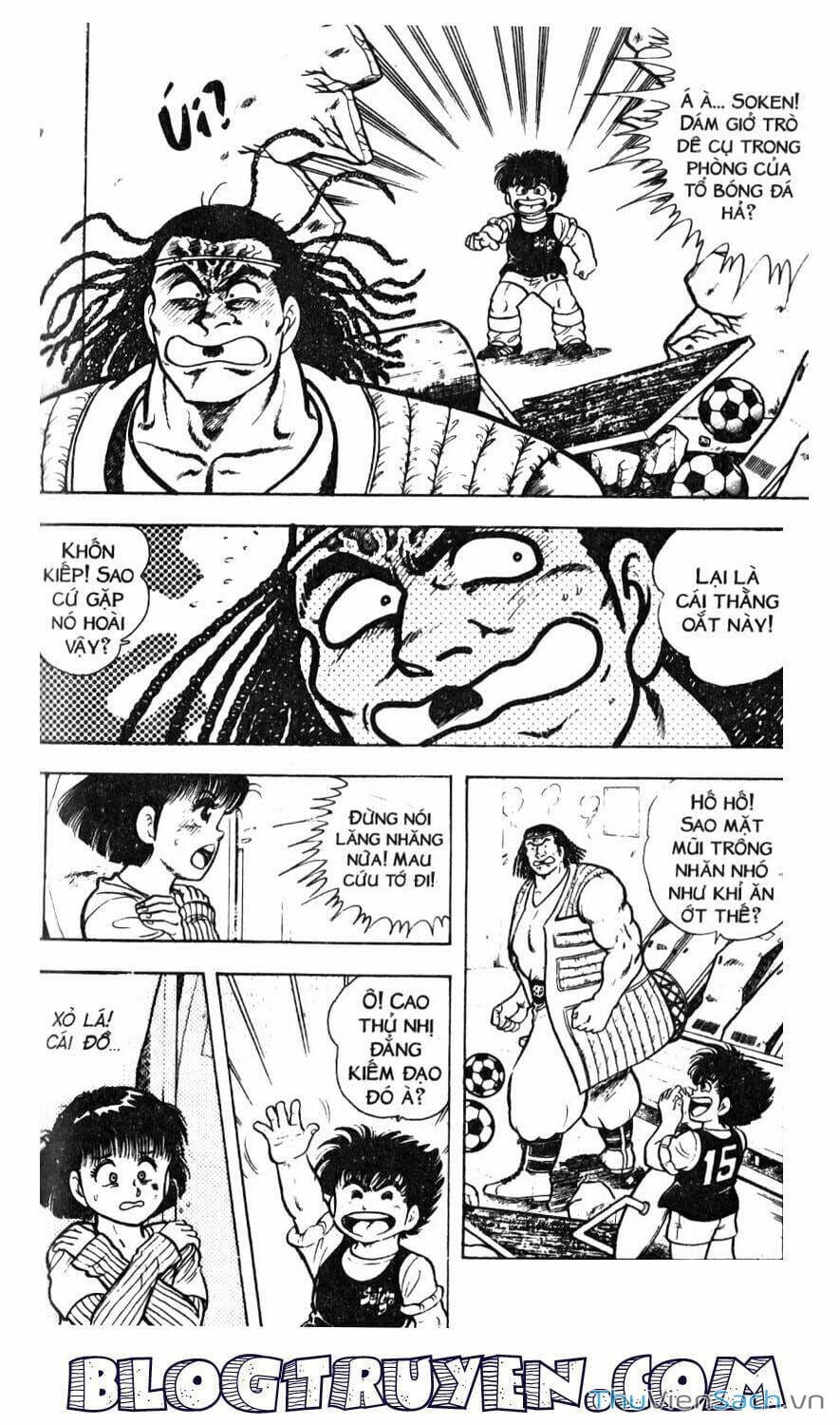 Truyện Tranh Jindo - Đường Dẫn Đến Khung Thành trang 2