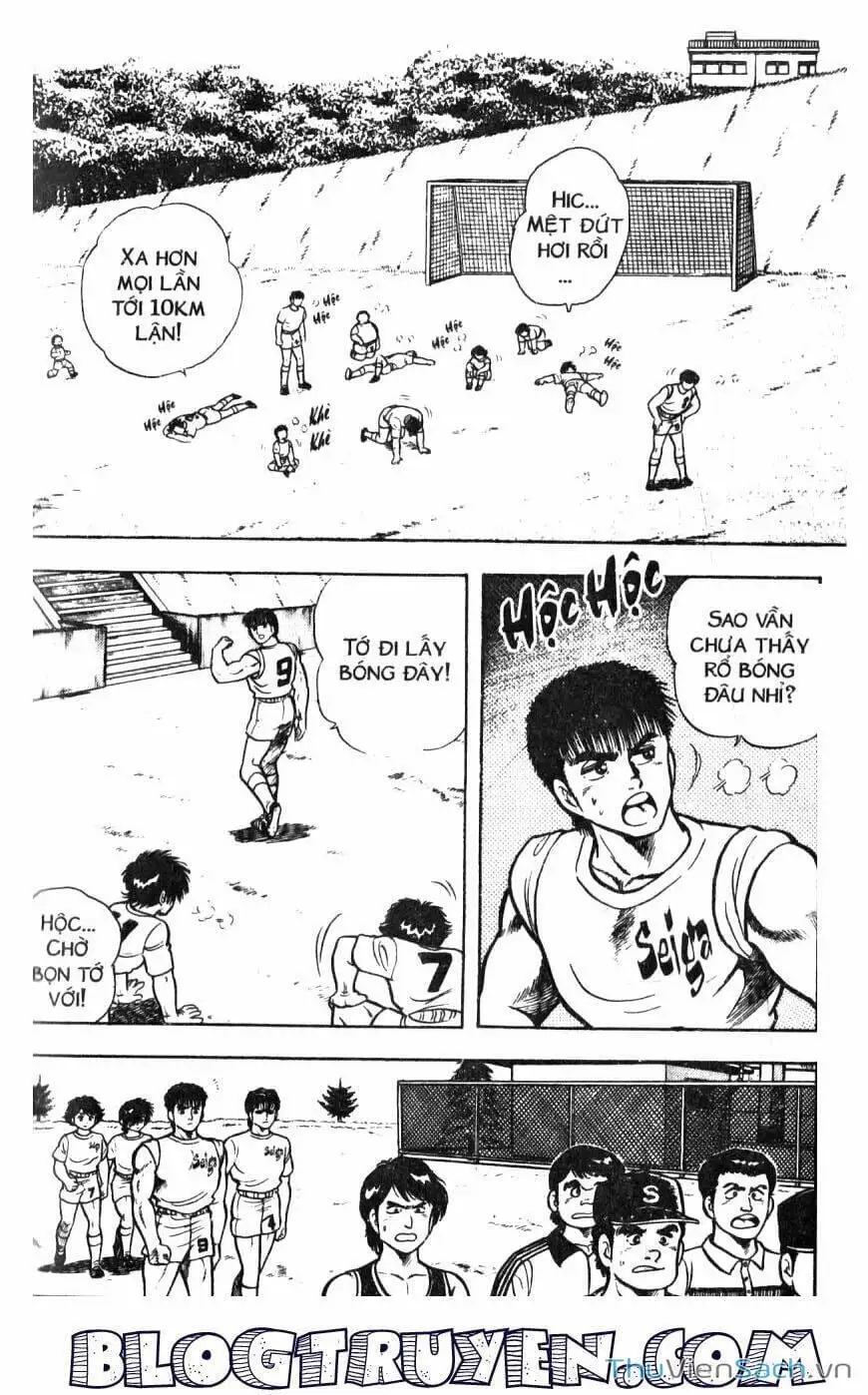 Truyện Tranh Jindo - Đường Dẫn Đến Khung Thành trang 2