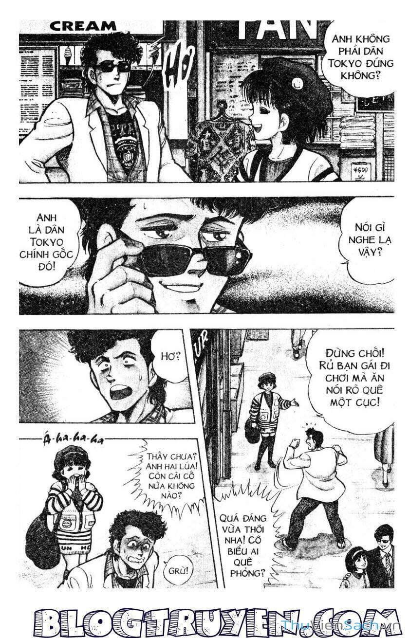 Truyện Tranh Jindo - Đường Dẫn Đến Khung Thành trang 2